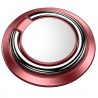 Ring Shape Mobile Phone Stand Car Holder
