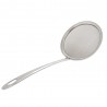 Stainless Steel Food Strainer Filter