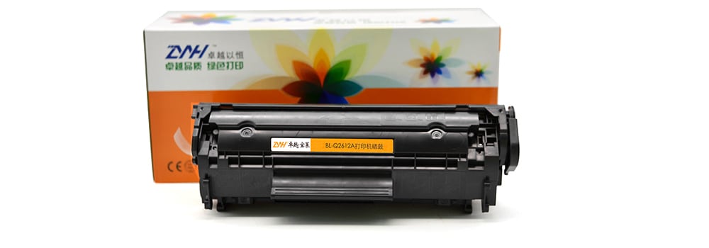 ZYYH Q2612A Refillable Ink Cartridge for HP LaserJet 1010 / 1012 / 1015 / 1018 / 1020 / 1020 plus / 1022 / 1022n Series Printer- Black