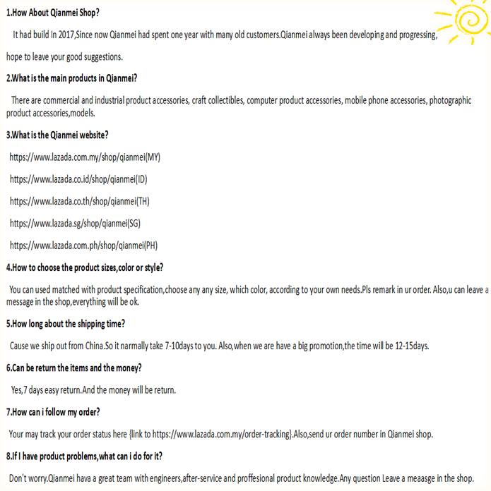 Qianmei-FAQ-5.16_.png